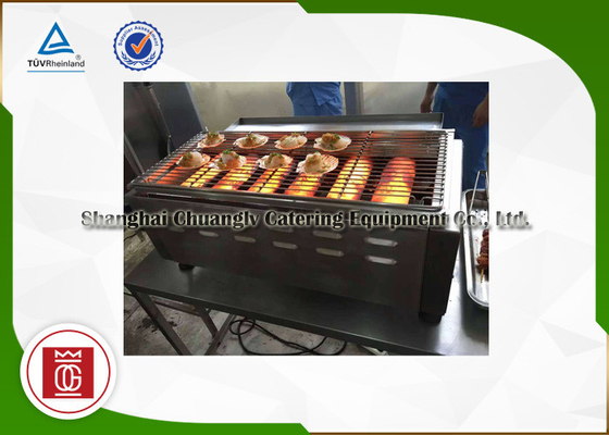 satın al Büyük Mutfak Ticari Gaz Barbekü Izgaraları, 6 Brülörlü Doğal Gaz Barbekü Izgarası Çevrimiçi üretim