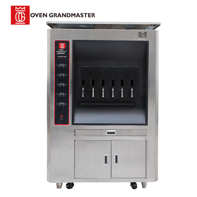 satın al Tek Katmanlı Otomatik Balık Izgara Makinesi Fırın Elektrikli Altı Izgara Food Plaza online manufacture