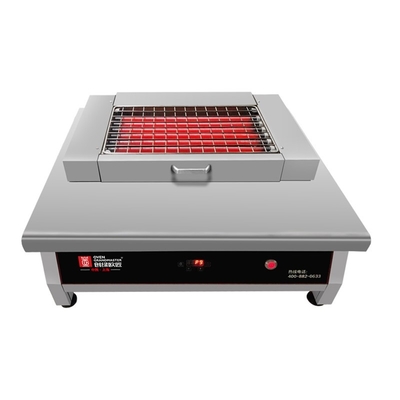 satın al FIRIN GRANDMASTER SF40 Ticari Elektrikli Dumansız Barbekü Izgara - C Modeli online manufacture