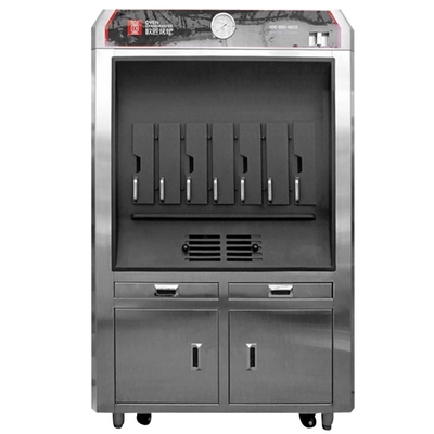 satın al FIRIN GRANDMASTER 380V Tek Katmanlı 4 Izgara Ticari Balık Izgara Makinesi online manufacture