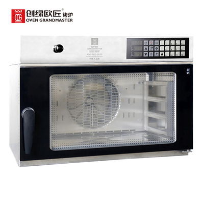 satın al Dijital Kontrol Ticari Kombik Fırın Grillleri online manufacture
