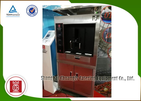 satın al Elektrikli Paslanmaz Çelik Tek Katmanlı Balık Izgara Makinesi İki Balık Boşluğu Çevrimiçi üretim