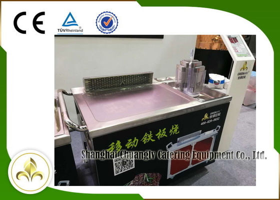satın al Duman Aşağı Egzoz Mobil Teppanyaki Izgara Masası Elektrikli Boru Mobil Paslanmaz Çelik online manufacture