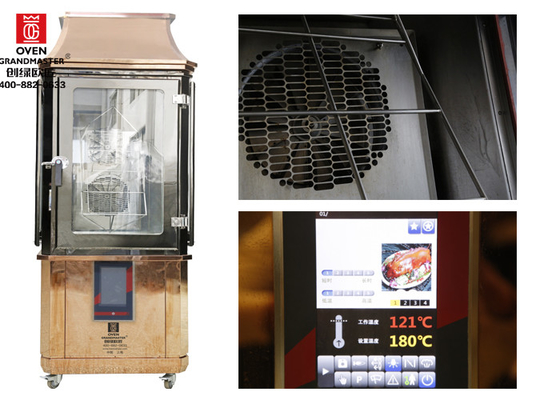 satın al Tavuk Ördek ve Kuzu Kavurma için Dijital Kontrol Hot Blast Çok Fonksiyonlu Restoran Hibachi Grill online manufacture