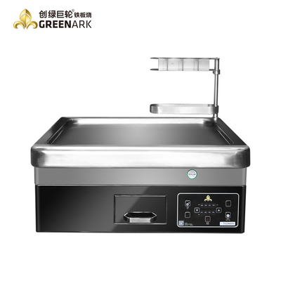 GREENARK Masaüstü İndüksiyon Teppanyaki Griddle