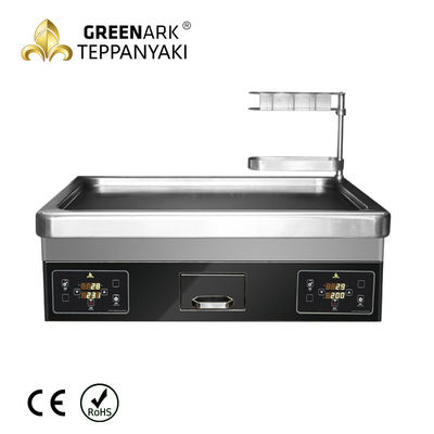 GREENARK Masaüstü İndüksiyon Çift Bölge Teppanyaki Griddle