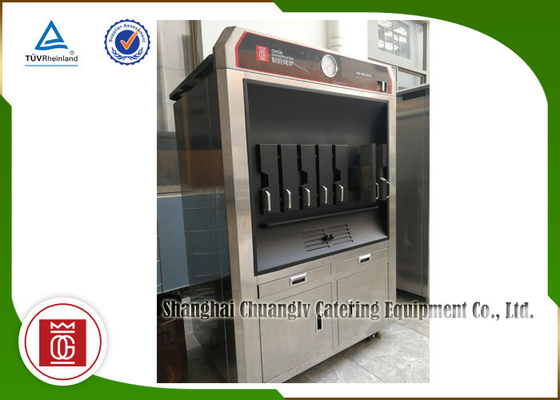 Kömür Isıtma Tek Katmanlı 4 Boşluk Balık Izgara Makinesi 1210*750*1830mm Ebat