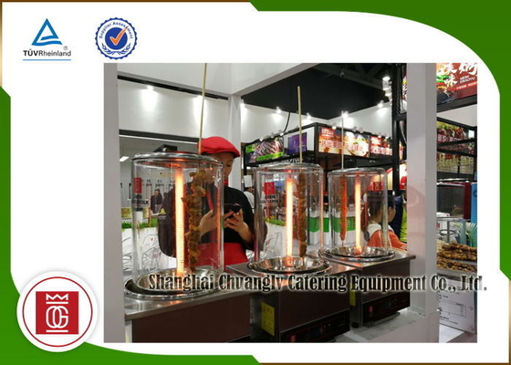 Cam Ticari Barbekü Izgaraları Paslanmaz Çelik Dumansız Kebap Dikey Elektrikli