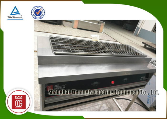 Restoran için Enerji Tasarruflu Dumansız Ticari Elektrikli Izgara