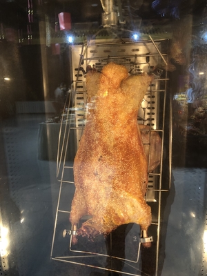 Adı