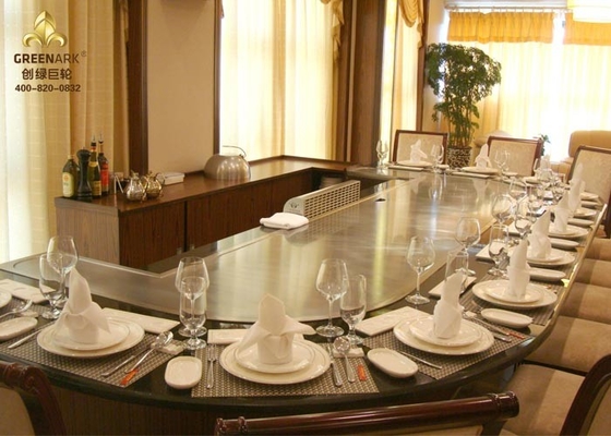 Adı