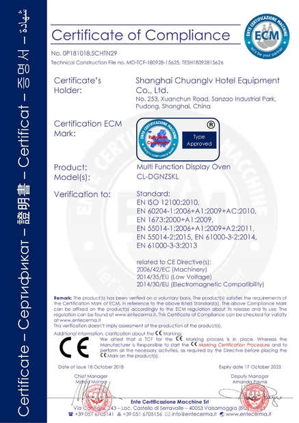 Çin Shanghai Chuanglv Catering Equipment Co., Ltd Sertifikalar