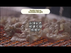 Premium Ticari Elektrikli Barbekü Grill Fabrikası Doğrudan CE & ISO9001 Sertifikası Fast H için